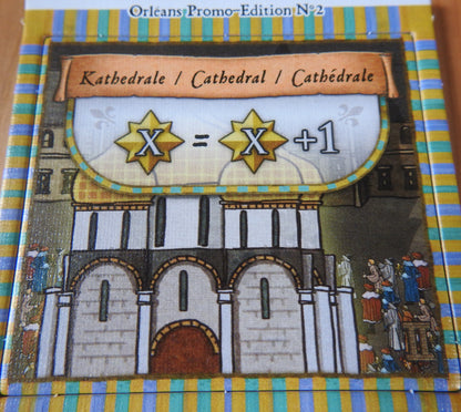 Close-up view of the Cathedral promo place tile.